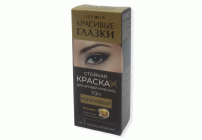 Краска для бровей и ресниц Артколор Красивые глазки на одно применение т. коричневый (У-50) (272 228)