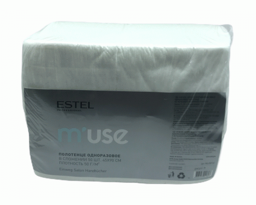 Полотенце одноразовое 45*90см пластом  50шт спанлейс Estel M`USE /MU/BP50/ (181 861)