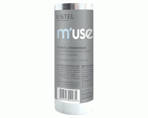 Фольга для парикмахерских работ 16 микрон 100м Estel M`USE (У-20) /MU/F100/ (181 838)