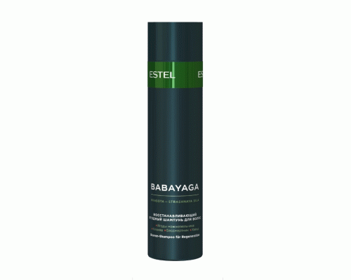 ESTEL BabaYaga BBY/S250 Шампунь для волос ягодный восстанавливающий 250мл (У-20) (219 787)