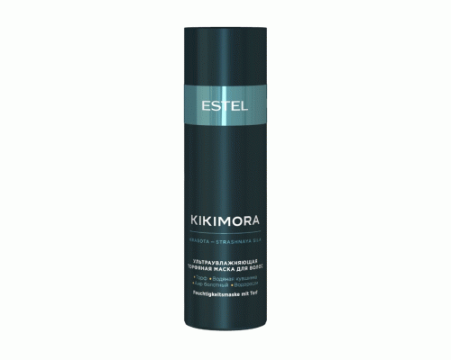 ESTEL Kikimora KIKI/M200 Маска для волос торфяная ультраувлажняющая 200мл (У-20) (219 789)