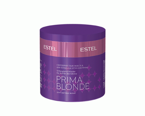 ESTEL PRIMA BLONDE PB.7 Серебристая маска для холодных оттенков 300мл  (178 908)