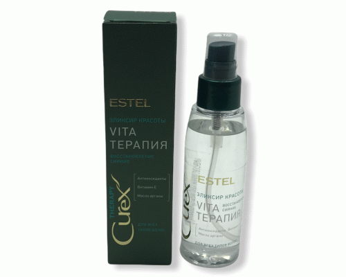 CUREX THERAPY CR100/EL Эликсир красоты Vita-терапия для всех типов волос 100мл (247 237)