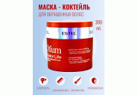 ESTEL OTIUM COLOR LIFE OTM.9 Маска-коктейль для окрашенных волос 300мл (182 883)