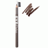 Карандаш для бровей Charme Brush Cap т. 116 шоколадный (202 925)