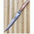 Нож кухонный  8 32см (272 360)