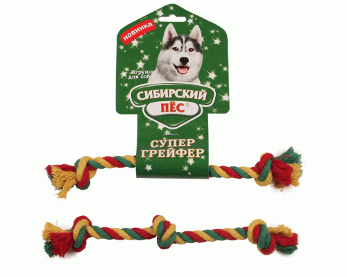 Игрушка для собак Сибирский пес. Грейфер цветная верёвка 3 узла d-10*25см (254 776)
