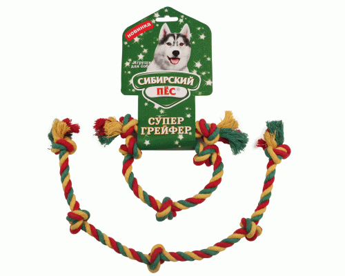 Игрушка для собак Сибирский пес. Грейфер цветная верёвка 5 узлов d-10*42см (254 777)