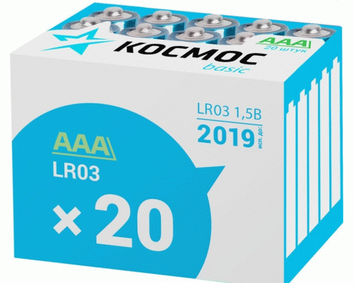 Батарейки алкалиновые ААА LR03 Космос в пластиковом боксе /20/640/ (155 048)