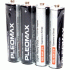 Батарейки солевые ААА R03 Samsung Pleоmax /4/60/960/ (148 272)