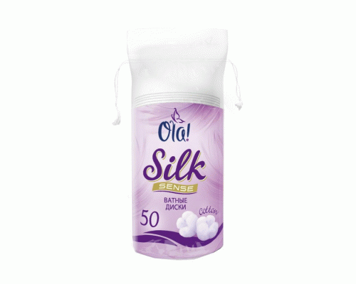 Ватные диски OLA! Silk Sense  50шт (У-70) /90136/ (150 166)
