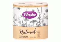 Полотенца бумажные Plushe Natural двухслойные 2шт (272 418)