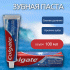 Зубная паста Colgate 100мл крепкие зубы свежее дыхание /040032/ (93 143)