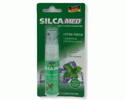 Спрей-освежитель для полости рта Silcamed  15мл Extra Fresh (У-24)  (51 479)