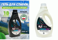 СМС жидкий AVE 1,0л для темных и черных тканей (273 355)