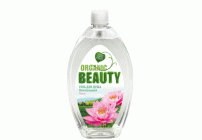 Гель для душа Organic Beauty 1000мл питательный (275 225)