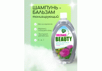 Шампунь-бальзам Organic Beauty 1000мл 2в1 тонизирующий  (У-6)  (275 442)