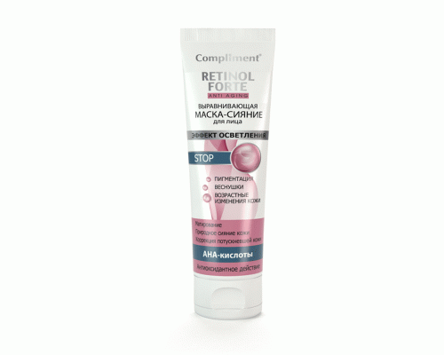 Маска для лица Compliment RETINOL FORTE 80мл Выравнивающая (274 788)