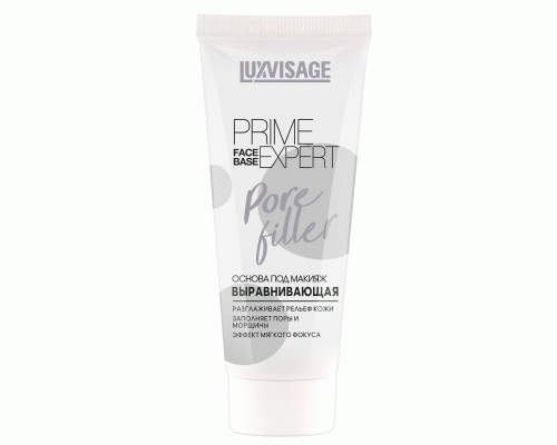 Основа под макияж Luxvisage матирующая Prime Expert Pore fille 35г (275 640)