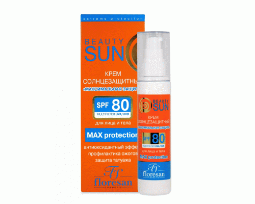 Крем солнцезащитный SPF80 Floresan Beauty Sun   75мл Максимальная защита (275 425)