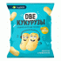 Палочки кукурузные Две кукурузы Гудвилл 80г (276 721)