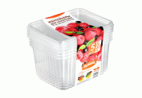 Набор контейнеров для заморозки ягод, овощей  5шт 1,5л Хозяюшка Мила (48 694)