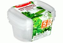 Набор контейнеров для заморозки зелени  5шт 0,2л Хозяюшка Мила (164 812)
