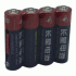 Батарейки солевые АА R6 /4/40/ (275 866)