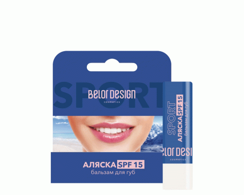 Бальзам для губ Belor Design Аляска-спорт SPF 15 (276 755)