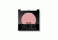 Румяна Belor Design Velvet Touch т. 102 (277 331)