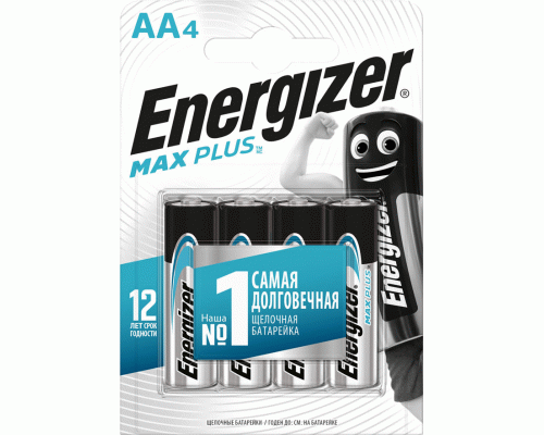 Батарейки алкалиновые АА LR6 Energizer Max Plus (У-4) /ЭНР130-m6-325001/ (213 242)