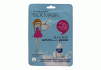 Маска для лица тканевая Silk&Mil фиброин шелка, аминокислоты, молочный фермент (280 414)