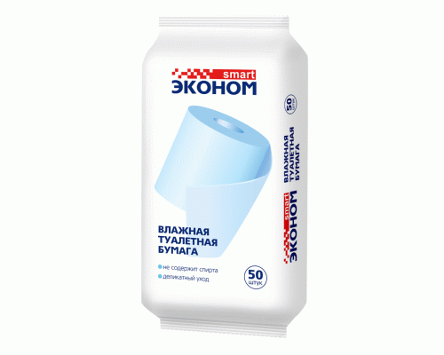 Туалетная бумага влажная Smart Эконом 50шт (У-28) (252 783)