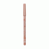 Карандаш для губ Farres т. 307 матовый медно-розовый (У-6) (245 863)