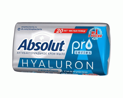 Мыло Absolut Pro 90г серебро + гиалурон (232 250)