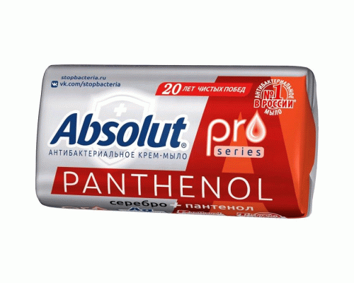 Мыло Absolut Pro 90г серебро + пантенол (232 251)