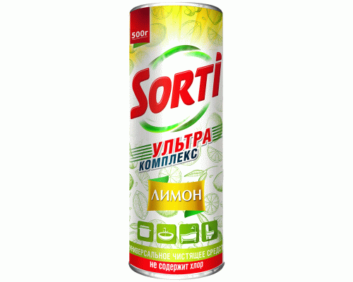 Чистящий порошок Sorti 500г лимон (У-24) /89-6/ (209 481)