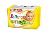 Мыло детское Весна 4*75г с маслом оливы (У-24) (207 207)