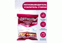 Пятновыводитель Пятноль 90г Селена (У-24) (98 523)