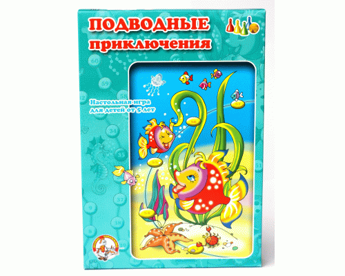 Настольная игра Ходилка Подводные приключения (273 981)