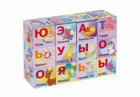 Кубики 12шт Единорог, азбука Играем Вместе (281 289)