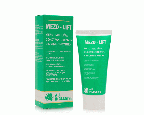 Мезо-коктейль для лица All Inclusive  50мл Mezo-Lift с экстрактом икры и муцином (281 262)