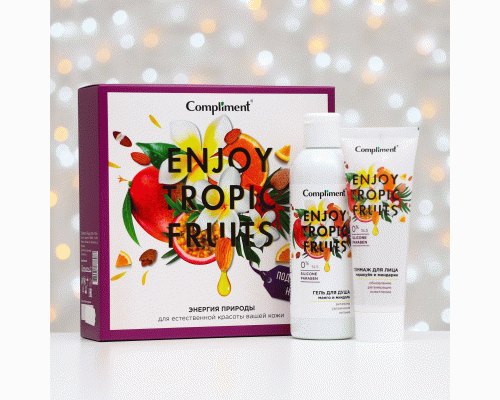 ПН жен. Compliment Enjoy Tropic Fruits №1400 (гель д/душа 200м, гоммаж д/лица 80мл) (281 551)