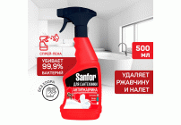 Чистящее средство Sanfor 500мл от известкового налета и ржавчины (282 185)