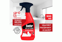 Чистящее средство Sanfor 500мл от известкового налета и ржавчины (282 185)