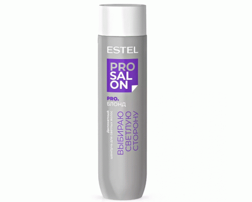 Estel Top Salon Pro. Блонд Шампунь деликатный для светлых волос 250мл /ETS/B/S250/ (283 286)