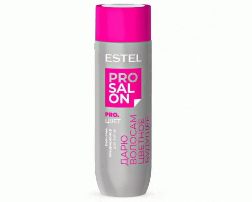Estel Top Salon Pro. Цвет Бальзам-кондиционер для волос 200мл /ETS/C/B200/ (283 288)