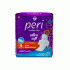 Прокладки Peri Ultra Super 9шт хлопок (У-24) (282 987)