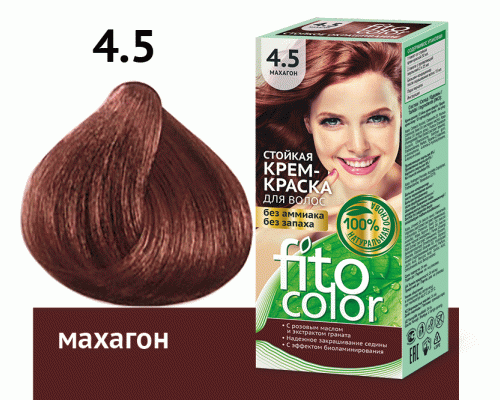 Крем-краска для волос стойкая Fitocolor т. 4.5 махагон 115мл (283 744)