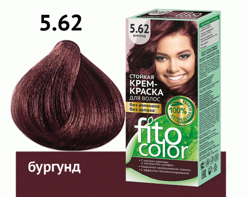 Крем-краска для волос стойкая Fitocolor т. 5.62 бургунд 115мл (283 746)